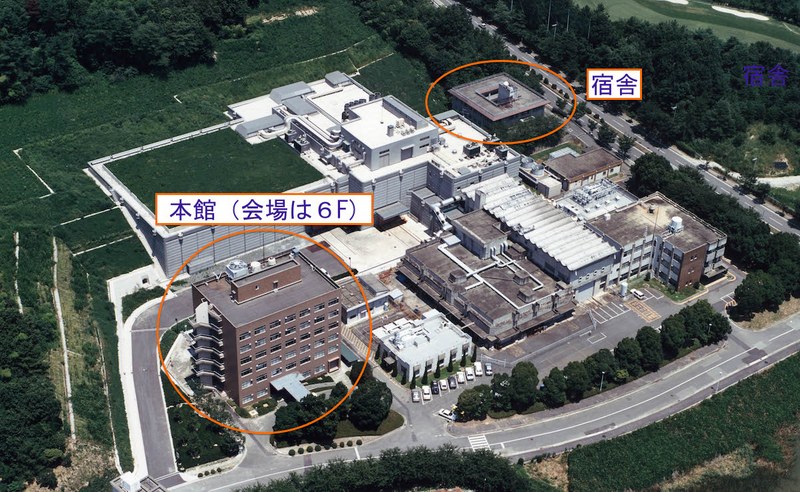 宿舎場所